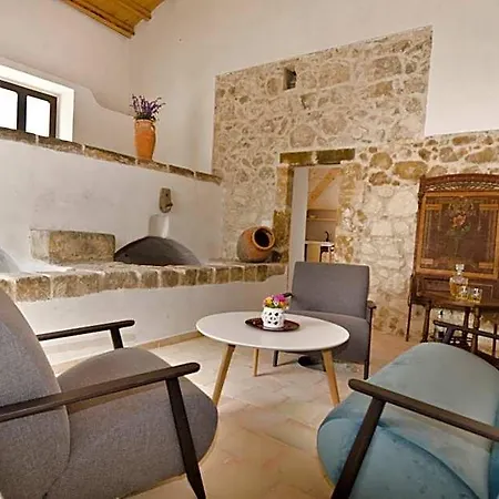Θέρετρο Kapuhala Sicily